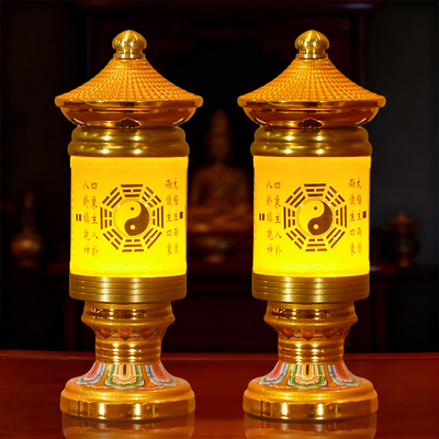 插电八卦灯阴阳鱼道家琉璃电供灯道家灯长明灯道观神社灯LED一对