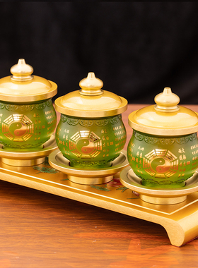 琉璃道家水杯三清道祖供水杯