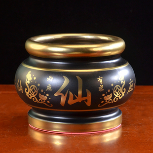 陶瓷仙家堂口香炉碗家用供奉堂单仙字四大家族用香薰炉插香佛道仙