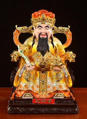 树脂仿铜文财神爷摆件开业家用