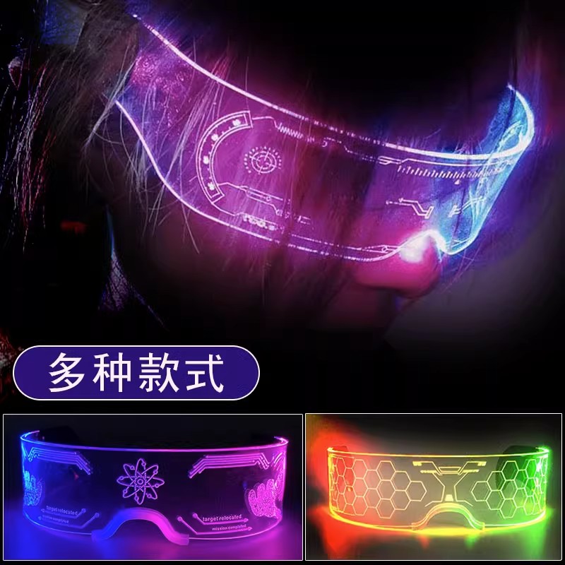 儿童玩具男孩10岁以上黑科技高级