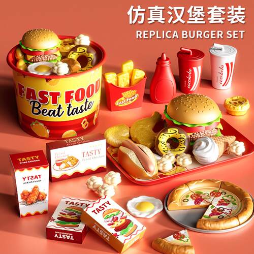 儿童仿真厨房玩具全家桶套餐