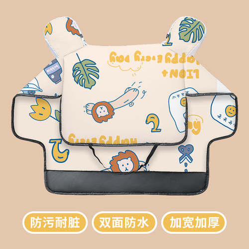 双面防水电动车挡风被冬季