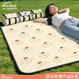 野餐垫防潮垫加厚防水防潮户外露营可折叠便携沙滩露营垫野炊垫子