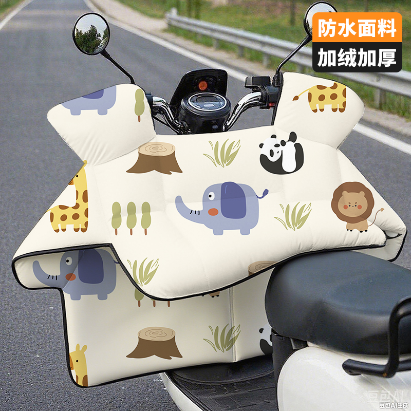 保暖电动车挡风被冬季加绒防水