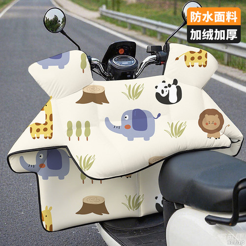 保暖电动车挡风被冬季加绒防水