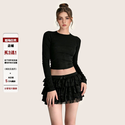 IAEY暗黑千禧少女蕾丝提花低腰半身裙夏季荷叶边多层次黑色蛋糕裙