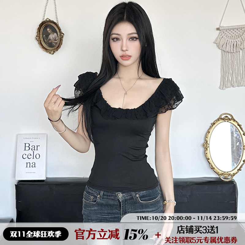 IAEY法式纯欲少女荷叶边领口T恤