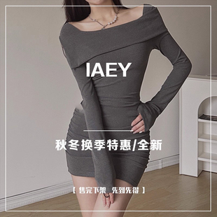 上衣 2件 裤 子 合集 IAEY 裙子反季 8月特惠现货二件下单等于59.8元