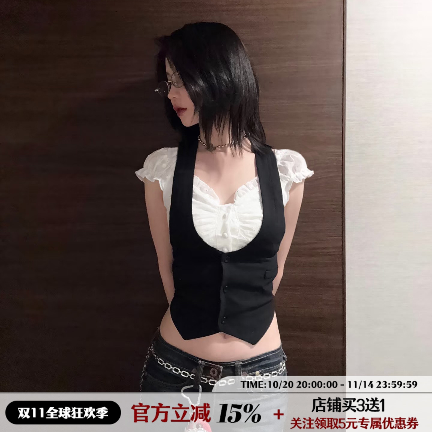 IAEY~asa同款学院风假二件马甲小飞袖T恤收腰开叉燕尾露脐上衣夏