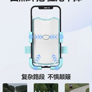 极速手机遮阳神器电动自行车手机车支架夏天防雨专用X放的架子骑