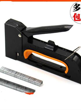 极速黑色c手动码钉枪1008F马丁枪U型钉门形钉枪射钉枪广告喷绘绷