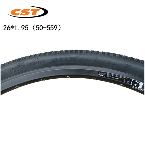 新品正新C1820 自行车轮胎 26寸27.5X1.95外胎 山地车.防刺耐磨外