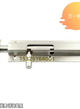 极速CAXB/CAXC-130弹性插w销 HFY45-130-L/R滑动式圆形插销 左右