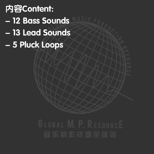 极速P016 Future Rave For Serum(DharmMa) KSHMR预制音乐制作音