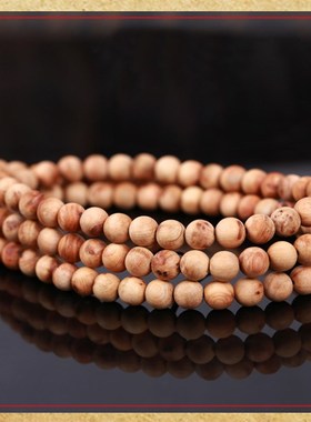 极速太行柏木手串满瘤疤q108颗雀眼老料木珠手链男女佛珠手链文玩