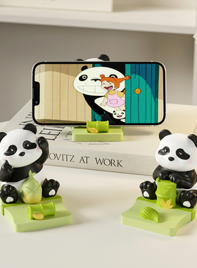 新品创意卡通熊猫手机架固定架桌C面装饰品摆件高端治愈文创礼品
