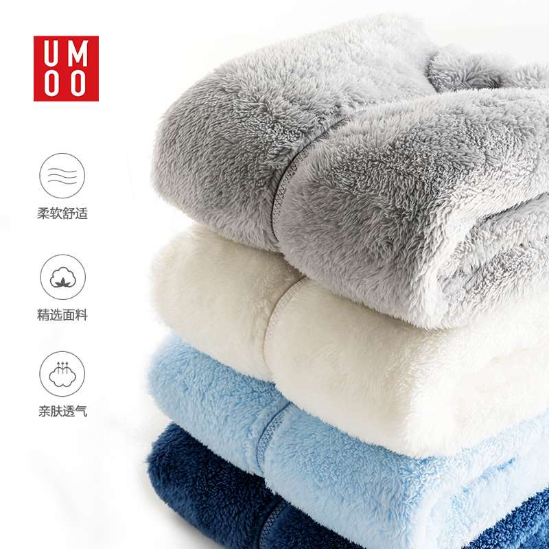 极速珊瑚绒外套女摇粒绒户外双面绒抓绒衣男保暖加厚加.绒衣冲锋