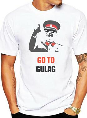 极速Fashion Cool Men T shirt Women Funny tshirt StalXin - Go