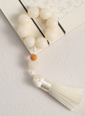 极速白玉菩提根手串手持女绕指柔文玩男手捻盘玩手把X件菩提子手