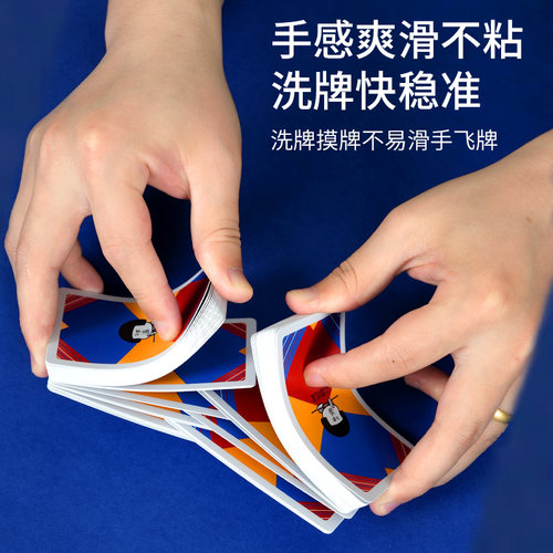 新品酒桌a塑料陪酒扑克喝酒小姐牌游戏扑克牌桌游KTV酒吧朋友聚会