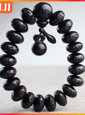 极速厂家直销雷击枣木手串个性算B盘珠男女佛珠手链情侣饰品刻六