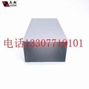 新品厂促新厂促铝j合金方管76X44X1铝方管铝方通扁通空心铝管四方