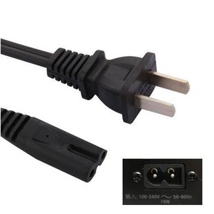 极速新德国百瑞空气压缩雾化器w 3305雾化机 雾化泵配件 电源线