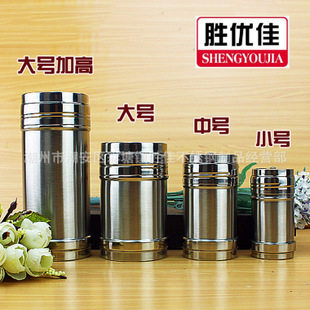 新品不锈钢调味罐 户外烧s烤调料罐 调味瓶 粉罐 胡椒罐 烧烤配件