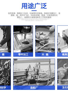 极速。加长柄G型硬质合金旋转锉z钨钢铣刀加长金属磨头木工雕刻6M