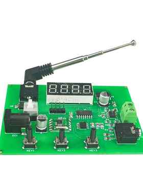 极速51单片机双h声道立体声FM调频收音机套件RDA5807M焊接组装DIY