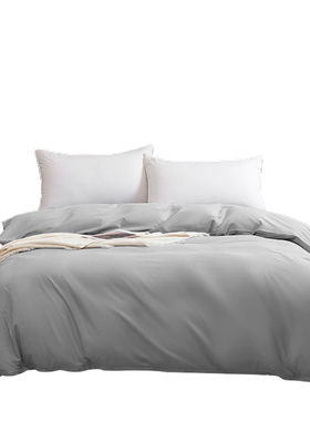 极速A类简约被套单件1m80x200灰色全棉纯色被罩150x200定制248x24