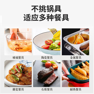 极速川川心选带火锅饭菜保温板热菜板家I用热菜神器加热暖菜板餐