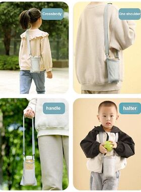 极速Bottle Carrier Mesh Univyersal Adjustable Shoulder Strap