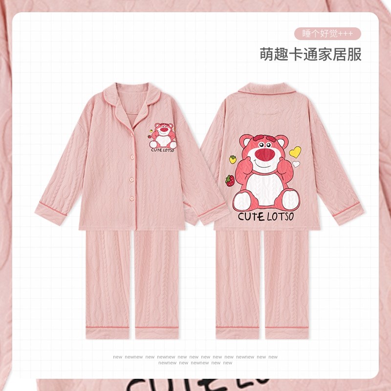 极速女童睡衣女秋纯棉长袖薄款女孩E中大童亲子公主风儿童家居服
