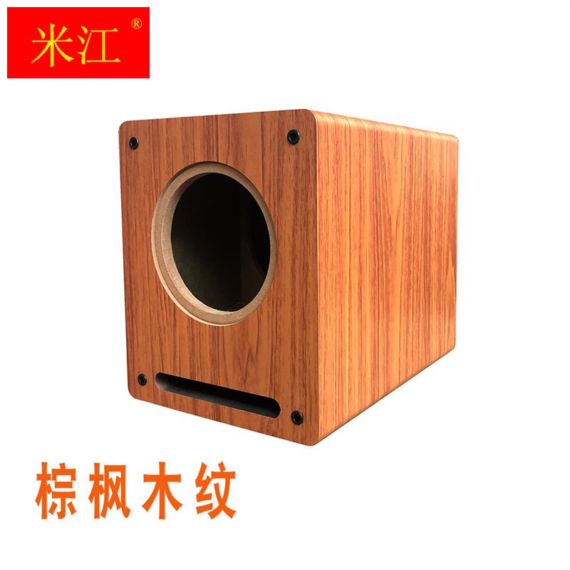 极速6.5寸迷宫型低音炮木质空箱体功放汽车音响S喇叭音箱外壳孔可