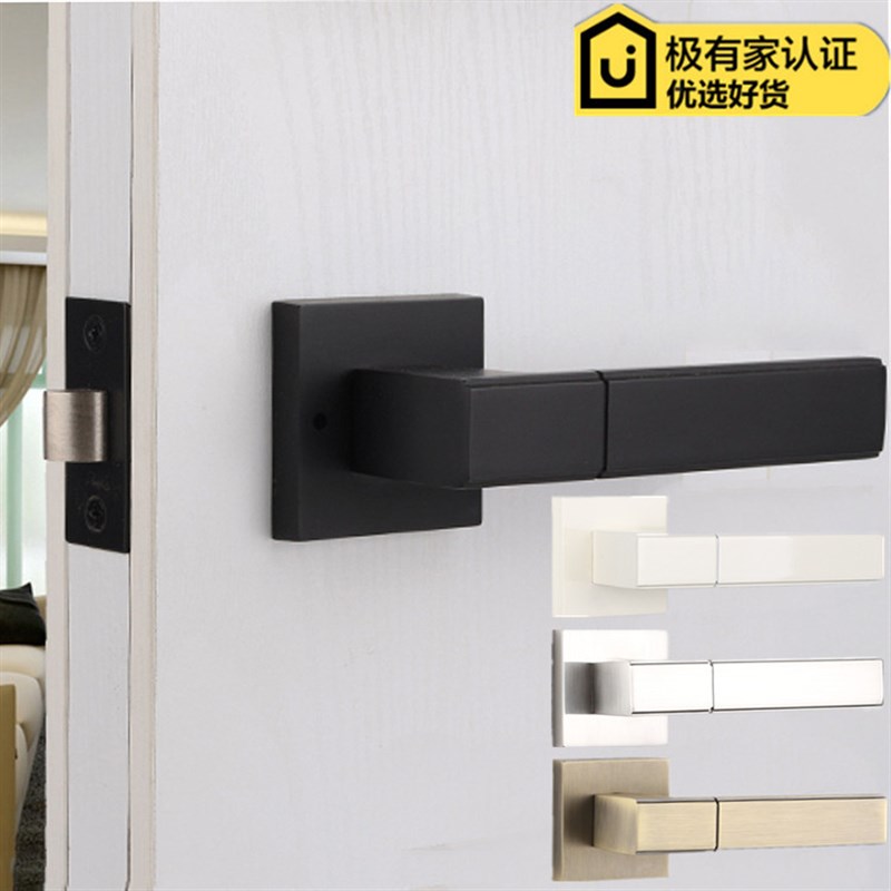 极速美式简约室内黑色门锁方形木门把手锁具M浴室锁单舌卫生间静