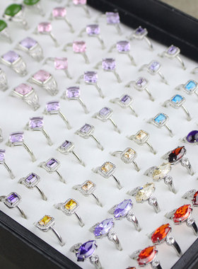 极速创意水晶锆石戒指男女情侣饰品简约时尚指环地摊旅.游景点直