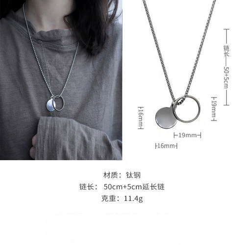 新品Hip hop Ring Necklace titanium stHeel sweater chain simp