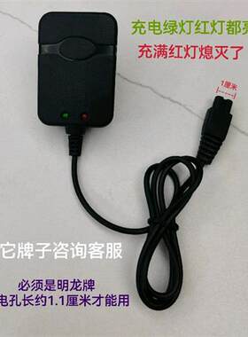 极速新明龙1611 1689海上手电筒868 888手提探照灯R190矿灯577头