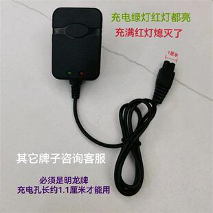 极速新明龙1611 1689海上手电筒868 888手提探照灯R190矿灯577头