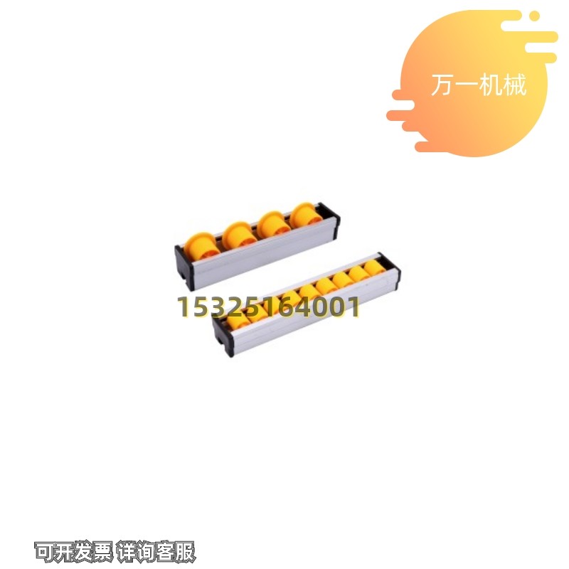 极速铝合金盒式滚轮条滑轨QJK01/02/04-L1000/L2000/RL3000-P30/P,金属材料及制品,金属加工件/五金加工件,淘宝优惠券,粉丝福利购,淘宝优惠卷