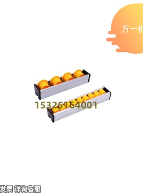极速铝合金盒式滚轮条滑轨QJK01/02/04-L1000/L2000/RL3000-P30/P