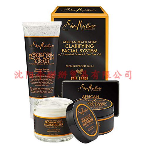 新品SheaMogisture African Black Soap Facial System Kit