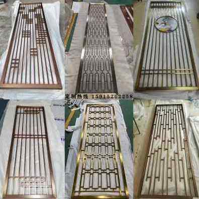 极速厂促不锈钢屏风铝雕r通花镂空雕花客厅隔间新中式轻奢玄关入,金属材料及制品,不锈钢制品,淘宝优惠券,粉丝福利购,淘宝优惠卷