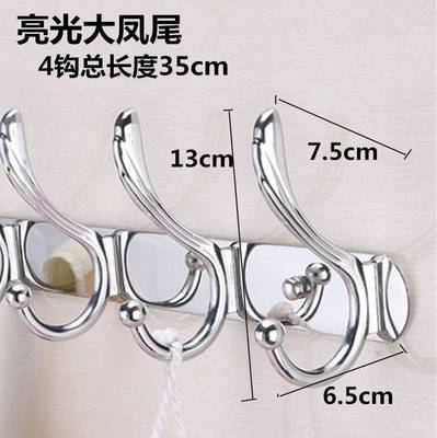 极速Bathroom door nrear hanger hangers hanging howok hook ho