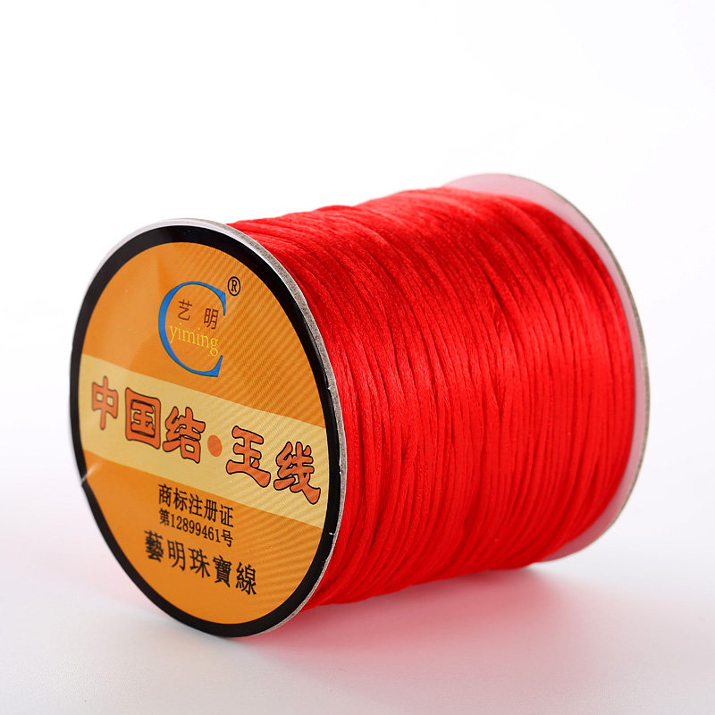 极速中国结线编织挂件红绳手u链手工配件材料吊坠项链绳玉线2.5mm