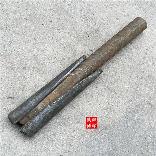 极速加长加粗石工凿楔子劈石x器破石分裂片采石楔排针石蟹开山采