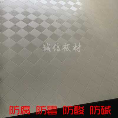 新品免漆生态g板皮纹贴面马六甲实木芯环保板材家具衣柜板背板免