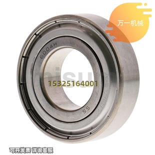 极速耐热深沟球轴承HHB60m6ZZ 608ZZ 6200ZZ 6201ZZ 6202ZZ 6203Z